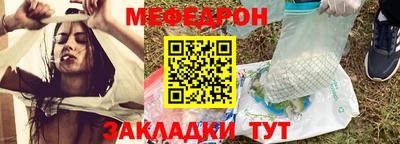 кокаин колумбия Камышлов