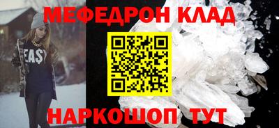 не бодяженный Канаш