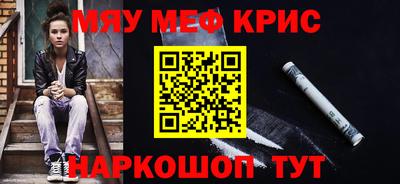 соль курить ск Кандалакша