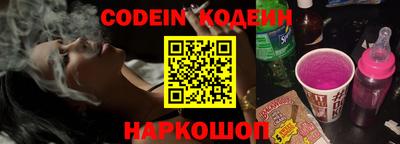 не бодяженный Канаш