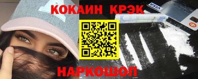 не бодяженный Канаш
