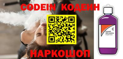соль курить ск Кандалакша