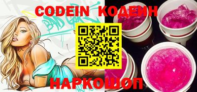 не бодяженный Канаш