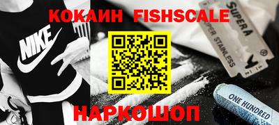 не бодяженный Канаш