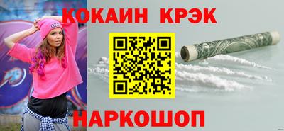 не бодяженный Канаш