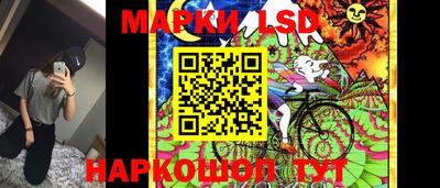 кокаин колумбия Камышлов