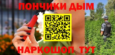 кокаин колумбия Камышлов