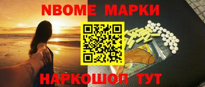 соль курить ск Кандалакша