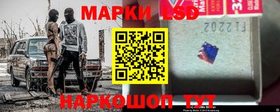кокаин колумбия Камышлов