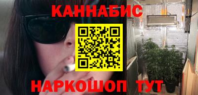 не бодяженный Канаш