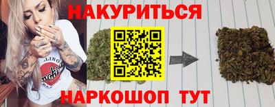 не бодяженный Канаш