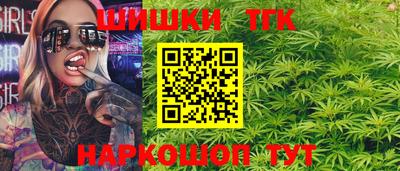 кокаин колумбия Камышлов