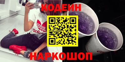 не бодяженный Канаш