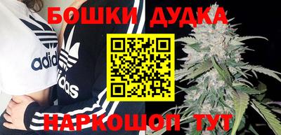 соль курить ск Кандалакша