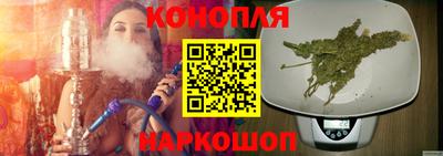 кокаин колумбия Камышлов