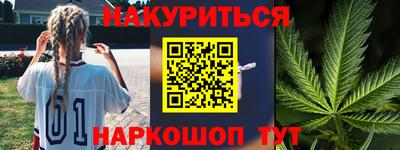 кокаин колумбия Камышлов