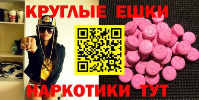 кокаин колумбия Камышлов