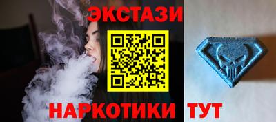 соль курить ск Кандалакша