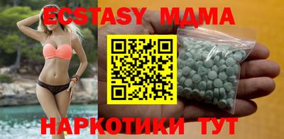 соль курить ск Кандалакша