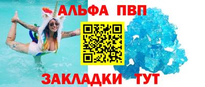 кокаин колумбия Камышлов