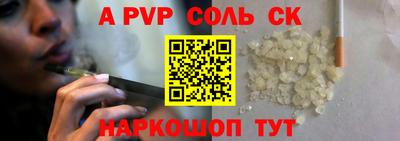 кокаин колумбия Камышлов