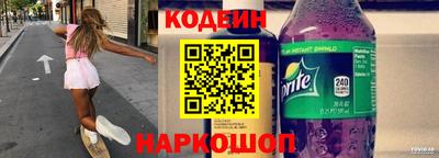 соль курить ск Кандалакша