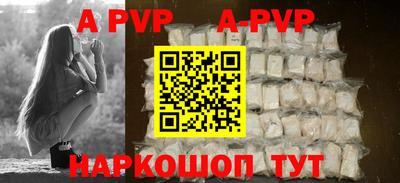 кокаин колумбия Камышлов