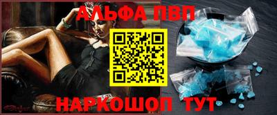 кокаин колумбия Камышлов