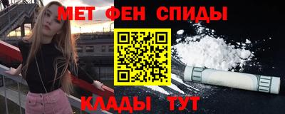 не бодяженный Канаш