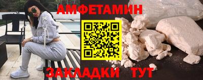кокаин колумбия Камышлов
