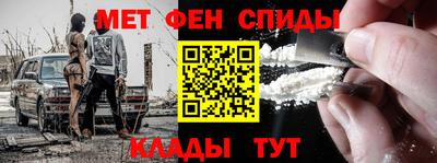 не бодяженный Канаш