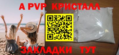 кокаин колумбия Камышлов
