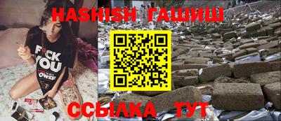 кокаин колумбия Камышлов