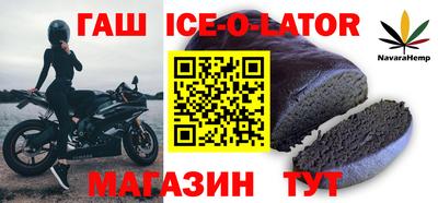 не бодяженный Канаш