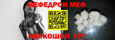 соль курить ск Кандалакша