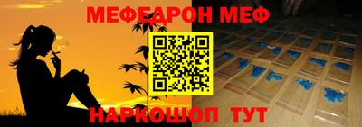 не бодяженный Канаш