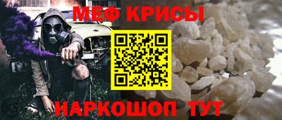 не бодяженный Канаш