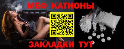 не бодяженный Канаш