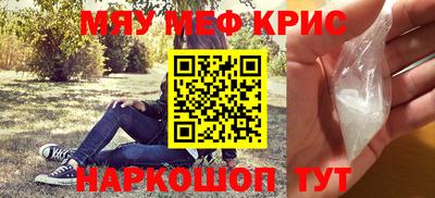 не бодяженный Канаш