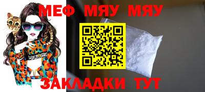 кокаин колумбия Камышлов
