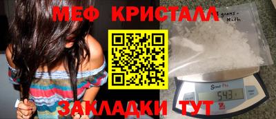 соль курить ск Кандалакша